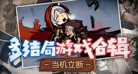 安德列娃科斯秋克