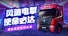 拖米为清清发声
