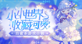 白玉兰
